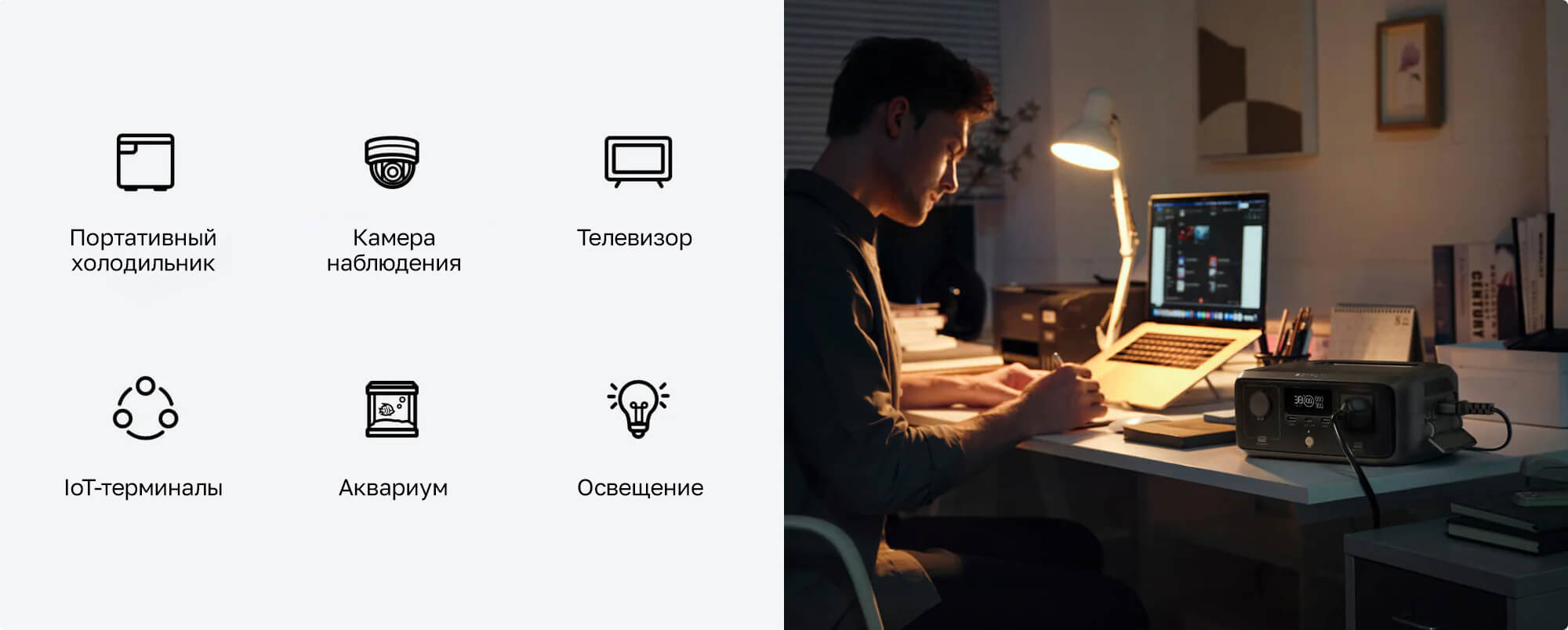 RIVER 3 — Менее 30 дБ